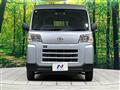 2023 Daihatsu Hijet Cargo