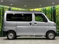 2023 Daihatsu Hijet Cargo