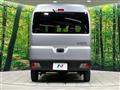 2023 Daihatsu Hijet Cargo