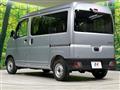 2023 Daihatsu Hijet Cargo