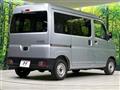 2023 Daihatsu Hijet Cargo