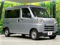 2023 Daihatsu Hijet Cargo