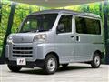2023 Daihatsu Hijet Cargo