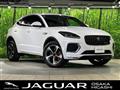 2022 Jaguar E-Pace