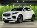 2022 Jaguar E-Pace