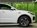 2022 Jaguar E-Pace