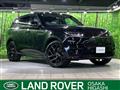 2023 Land Rover Range Rover Sport