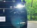 2023 Land Rover Range Rover Sport