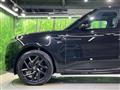 2023 Land Rover Range Rover Sport