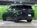 2023 Land Rover Range Rover Sport