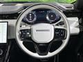 2023 Land Rover Range Rover Sport