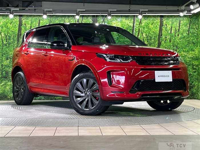 2019 Land Rover Discovery Sport