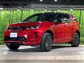 2019 Land Rover Discovery Sport