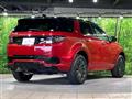 2019 Land Rover Discovery Sport