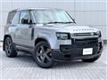 2024 Land Rover Defender