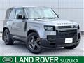 2024 Land Rover Defender