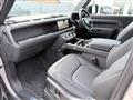 2024 Land Rover Defender