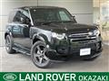 2024 Land Rover Defender