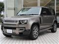 2021 Land Rover Defender