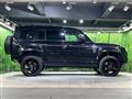 2023 Land Rover Defender