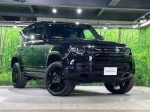 2023 Land Rover Defender