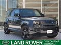 2024 Land Rover Defender