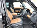 2023 Land Rover Defender