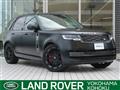 2024 Land Rover Range Rover