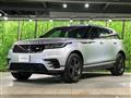 2019 Land Rover Range Rover Velar