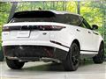 2022 Land Rover Range Rover Velar