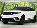 2022 Land Rover Range Rover Velar