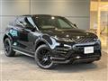 2019 Land Rover RangeRover Evoque