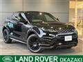 2019 Land Rover RangeRover Evoque