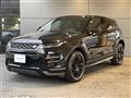 2019 Land Rover RangeRover Evoque