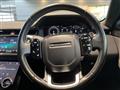 2019 Land Rover RangeRover Evoque