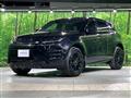 2026 Land Rover RangeRover Evoque
