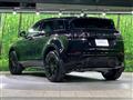 2026 Land Rover RangeRover Evoque