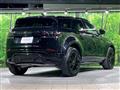 2026 Land Rover RangeRover Evoque