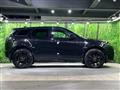 2026 Land Rover RangeRover Evoque