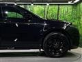 2026 Land Rover RangeRover Evoque