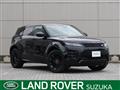 2024 Land Rover RangeRover Evoque