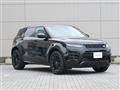 2024 Land Rover RangeRover Evoque