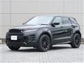 2024 Land Rover RangeRover Evoque