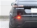 2024 Land Rover RangeRover Evoque