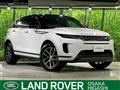 2024 Land Rover RangeRover Evoque
