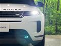 2024 Land Rover RangeRover Evoque