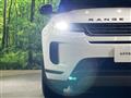 2024 Land Rover RangeRover Evoque