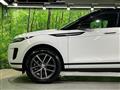 2024 Land Rover RangeRover Evoque