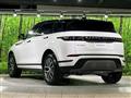 2024 Land Rover RangeRover Evoque