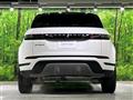 2024 Land Rover RangeRover Evoque
